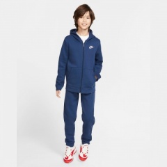 NIKE Track Suit