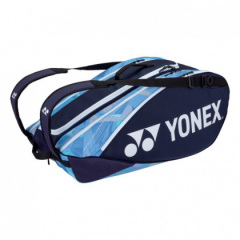 YONEX Pro 9R